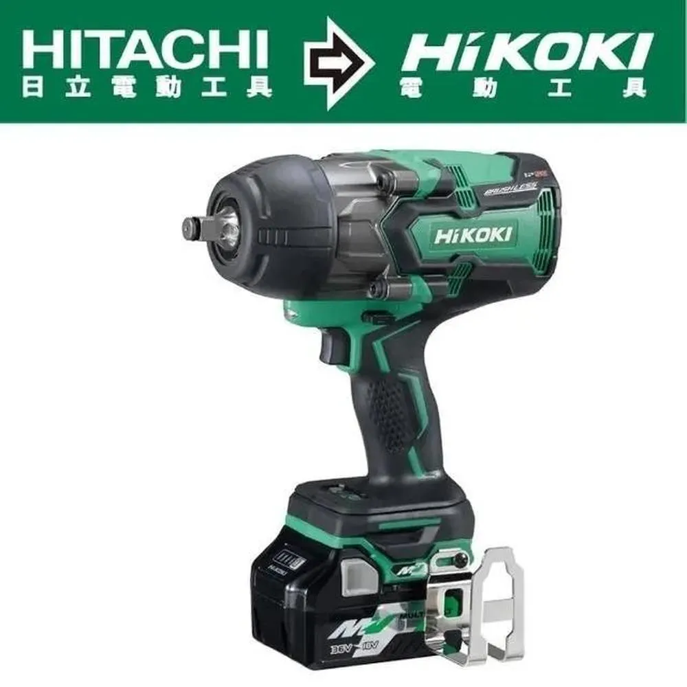 HiKOKI  36V充電式無刷鋼筋彎曲剪切機-單電 VB3616DA 歷史價格詳細信息