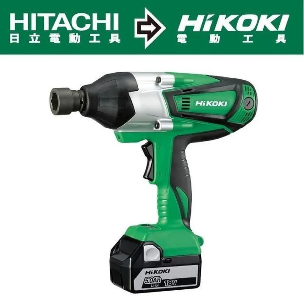 HIKOKI 18V充電式套筒扳手-雙電5.0AH WR18DSHL｜ASTool 亞仕托 歷史價格詳細信息