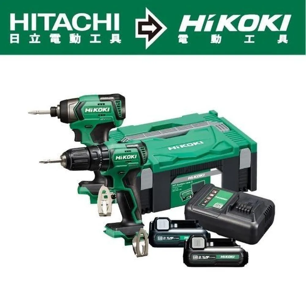 HiKOKI  12V充電式起子電鑽-雙電2.5AH DS12DA 歷史價格詳細信息