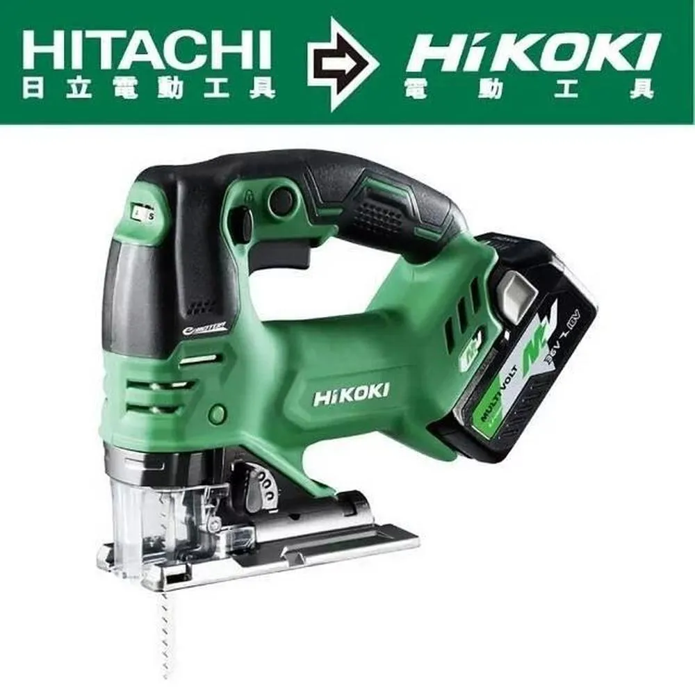 HiKOKI  MV36V滑軌式鋰電池4.0AH-18V8.0AH BSL36B18 歷史價格詳細信息