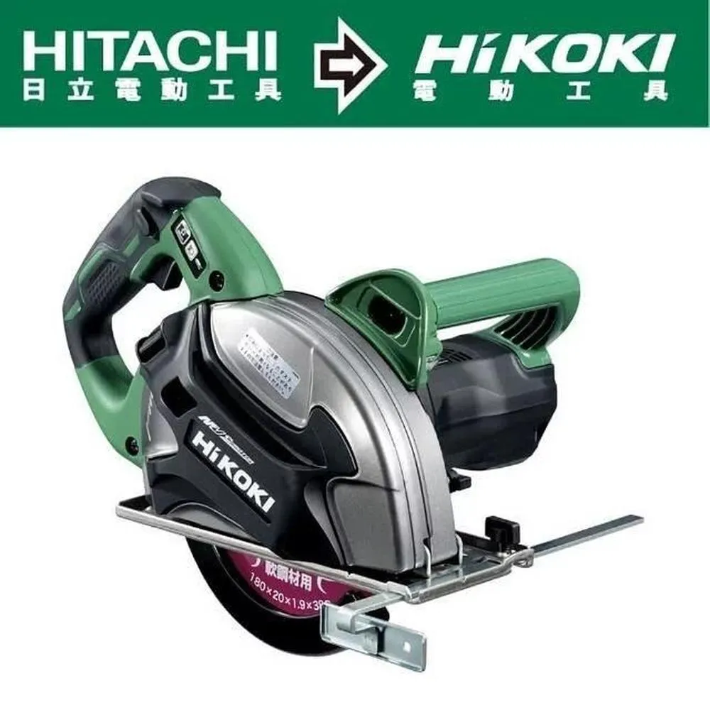 HiKOKI  MV36V滑軌式鋰電池4.0AH-18V8.0AH BSL36B18 歷史價格詳細信息