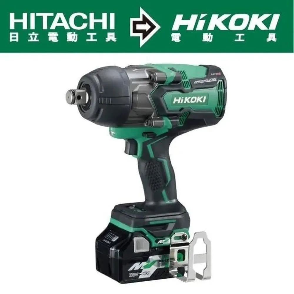 HiKOKI  MV36V滑軌式鋰電池4.0AH-18V8.0AH BSL36B18 歷史價格詳細信息
