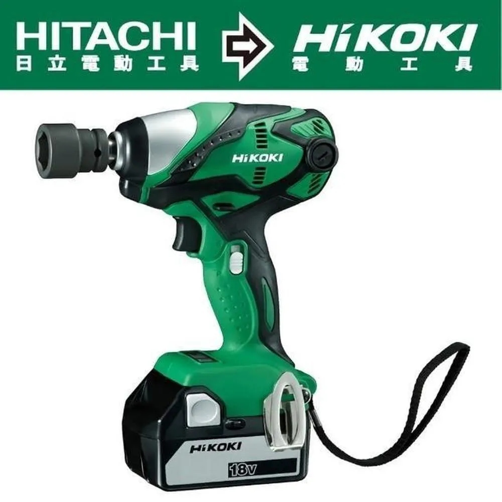 HIKOKI 18V充電式套筒扳手-雙電5.0AH WR18DSHL｜ASTool 亞仕托 歷史價格詳細信息