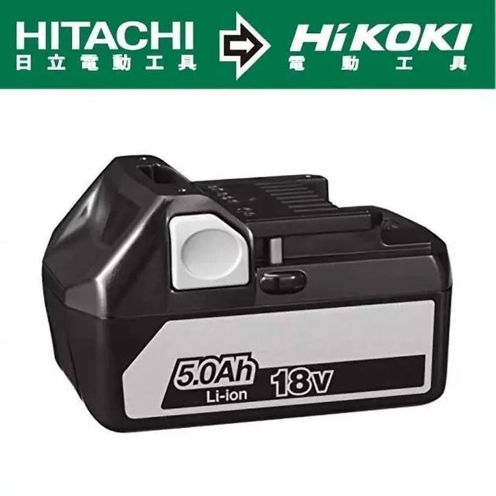 HIKOKI 18V鋰電90度彎頭衝擊起子機-空機-不含充電器及電池 WH18DYA-NN 歷史價格詳細信息