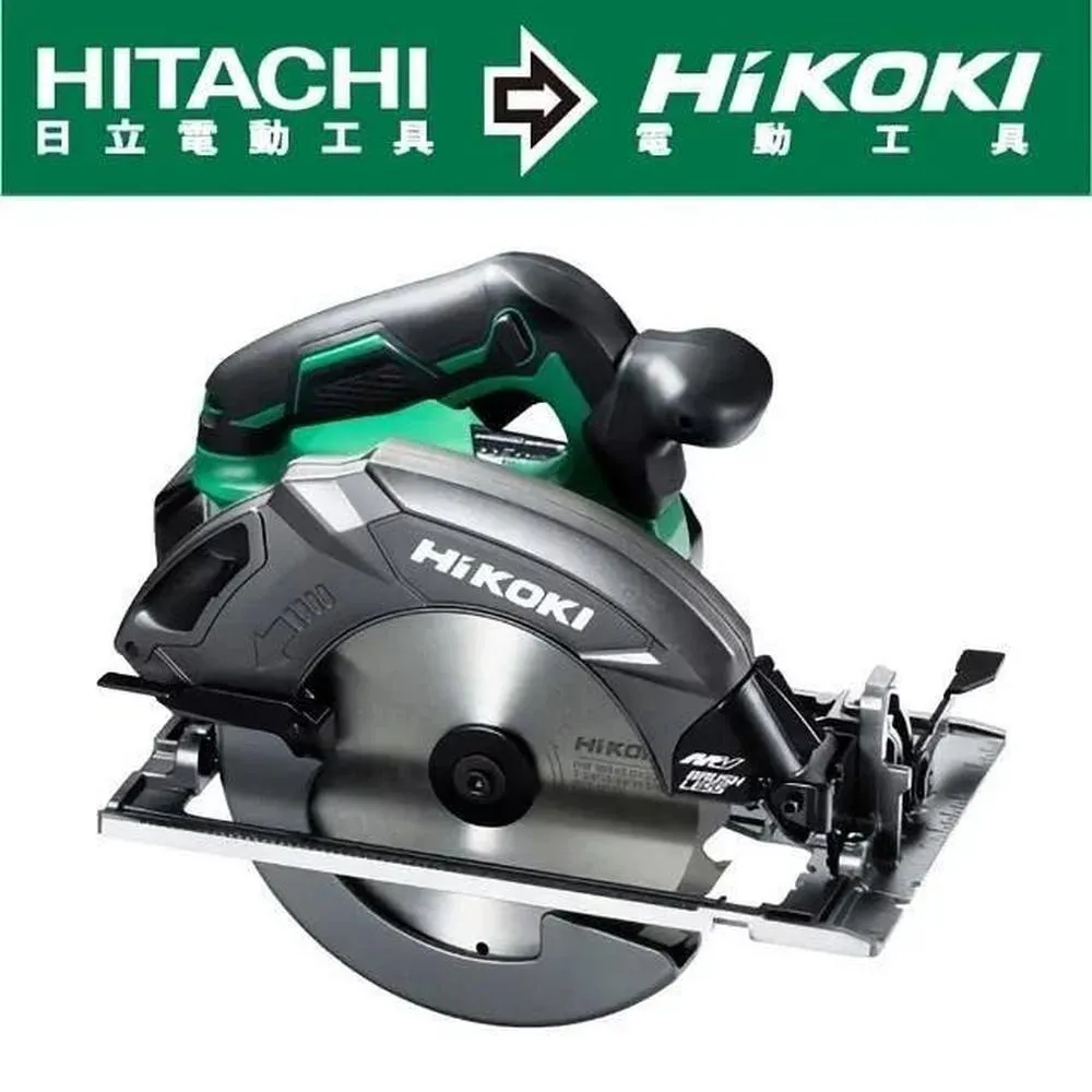 HiKOKI  MV36V滑軌式鋰電池4.0AH-18V8.0AH BSL36B18 歷史價格詳細信息