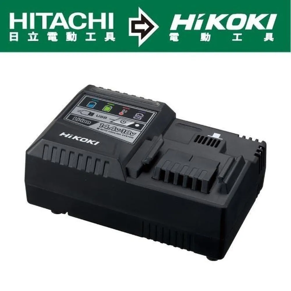 HiKOKI  插電平面砂輪機4”100mmPDA-100K 138-130001 歷史價格詳細信息