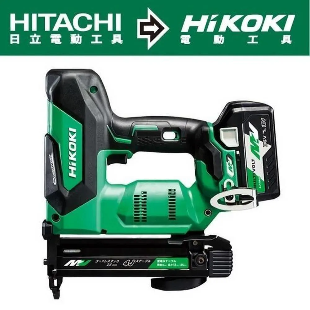 HiKOKI  MV36V滑軌式鋰電池4.0AH-18V8.0AH BSL36B18 歷史價格詳細信息
