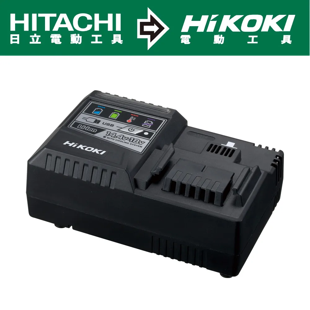 HiKOKI  鋰電池充電器 UC18YSL3 歷史價格詳細信息
