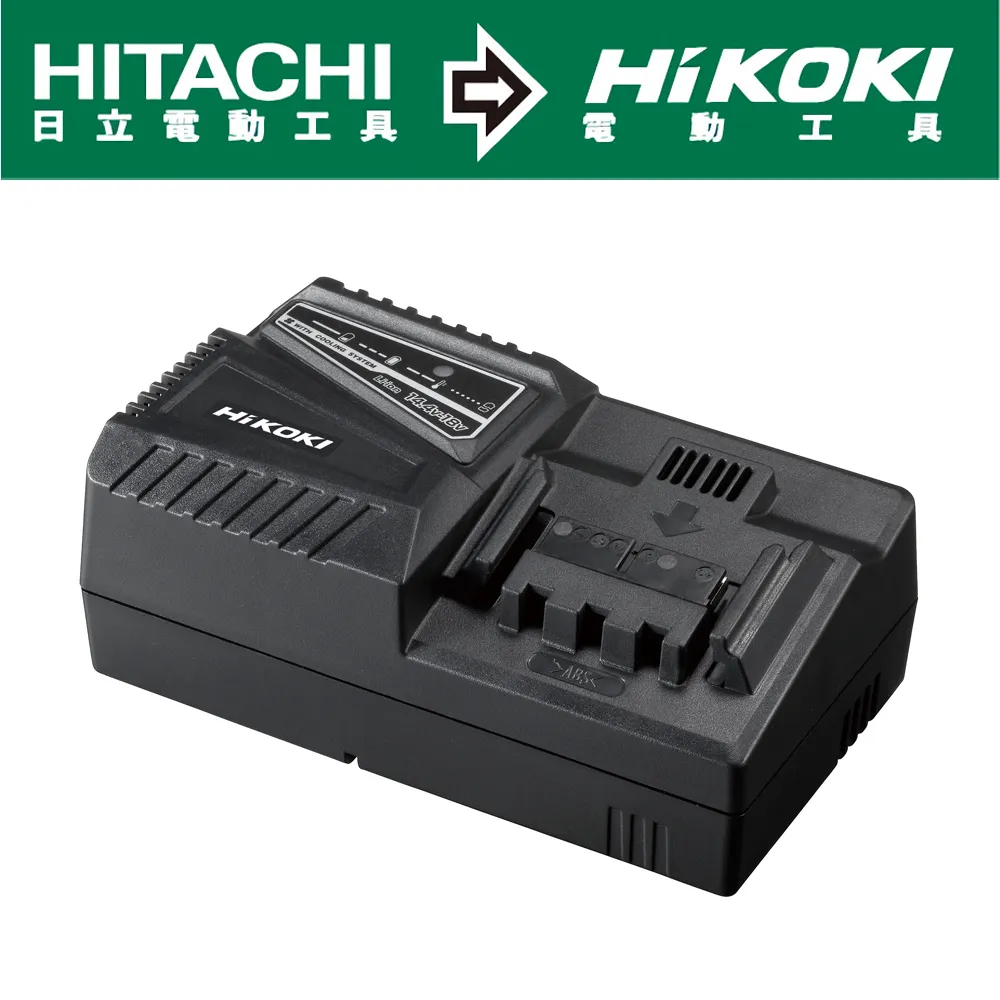 HiKOKI  鋰電池充電器 UC18YSL3 歷史價格詳細信息