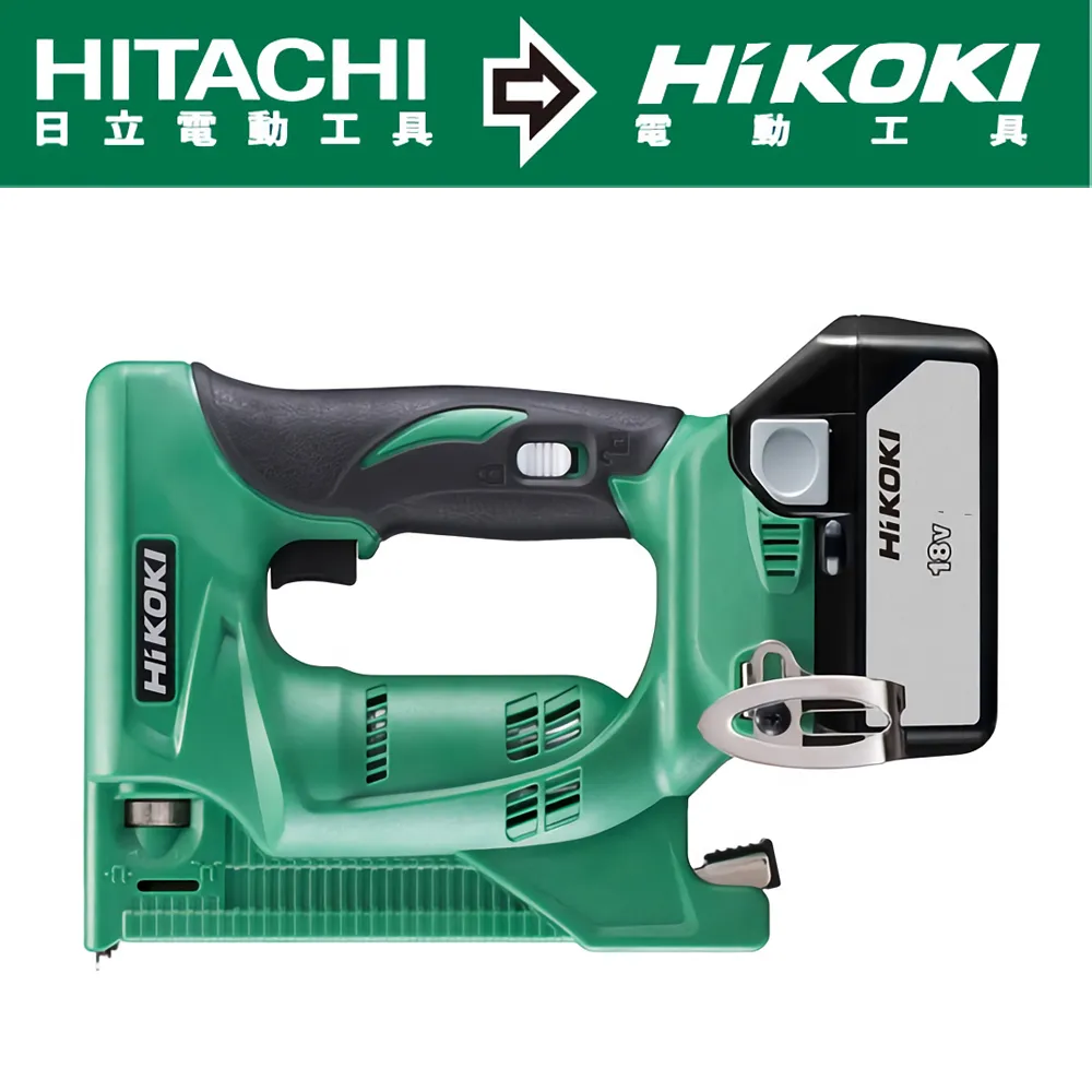 HIKOKI 18V充電式釘槍機-ㄇ型釘-單電5.0AH N18DSL｜ASTool 亞仕托 歷史價格詳細信息