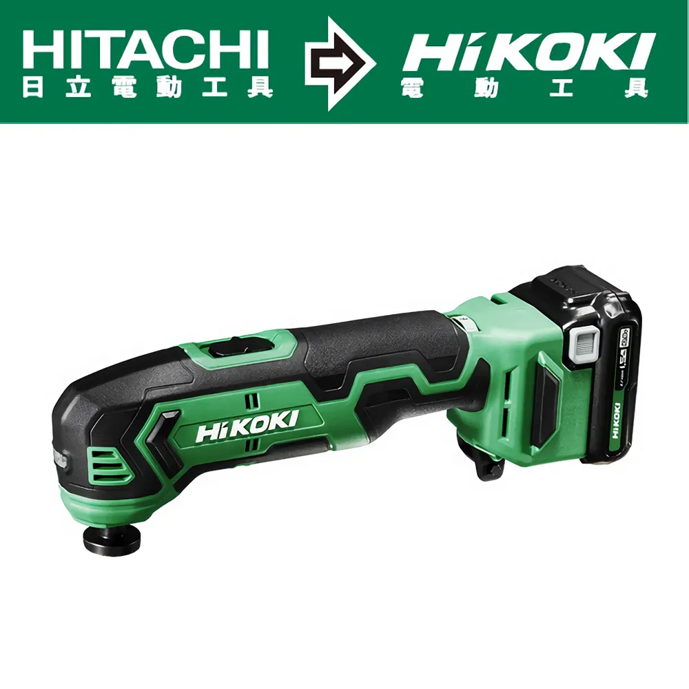 HiKOKI  12V充電式魔切機-雙電2.5AH CV12DA 歷史價格詳細信息