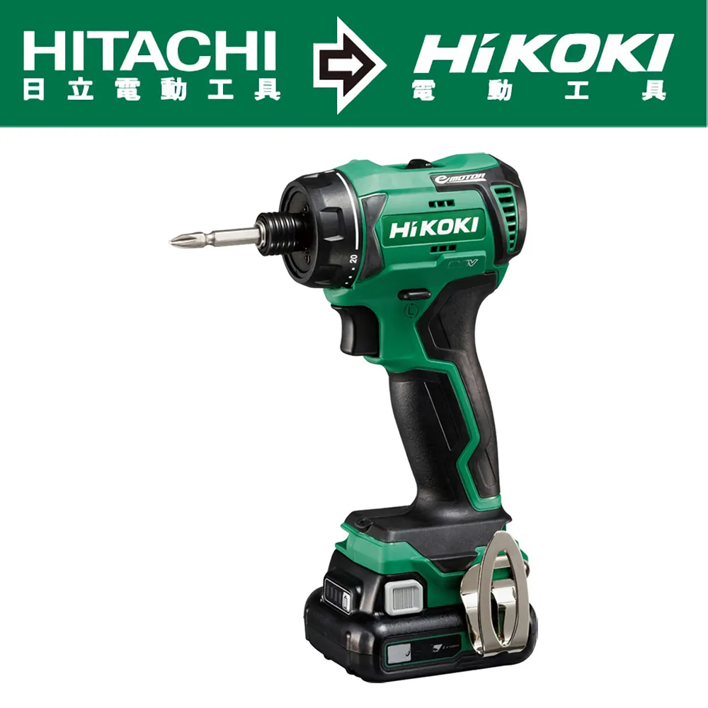 HiKOKI  12V充電式無刷起子電鑽-雙電2.5AH DS12DD 歷史價格詳細信息