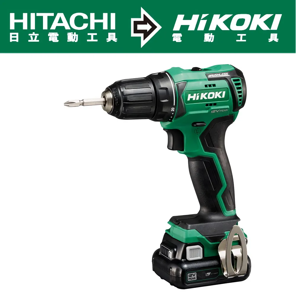 HiKOKI  12V充電式魔切機-雙電2.5AH CV12DA 歷史價格詳細信息