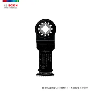 【刃具】精品木工方孔鑽 軸承鋼木工方形開孔器方榫鑽方眼鑽打孔鑽頭 歷史價格詳細信息