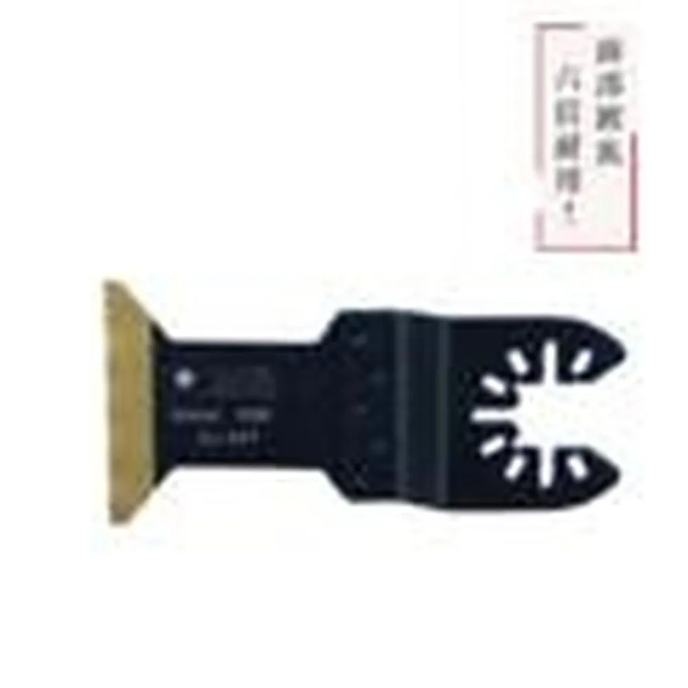 日本星專業型磨切片 SJ-44T 歷史價格詳細信息