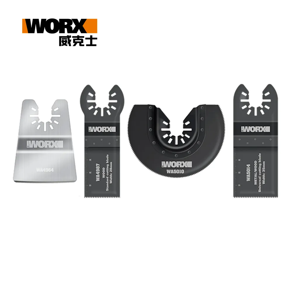 WORX 威克士 萬向軟軸起子套組 WA1633 歷史價格詳細信息