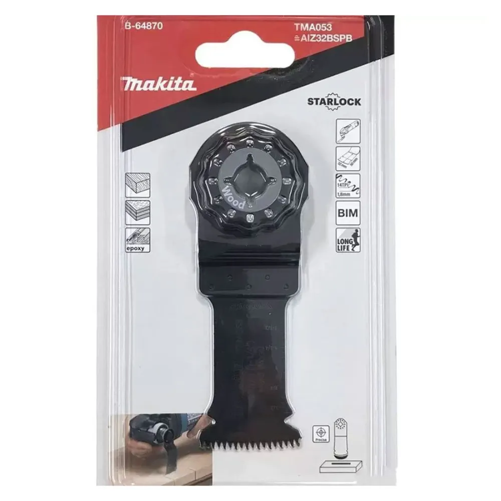 MAKITA 牧田 B-51851 可彎曲延伸桿 300mm 專業快脫式 軟管 延長接桿 歷史價格詳細信息