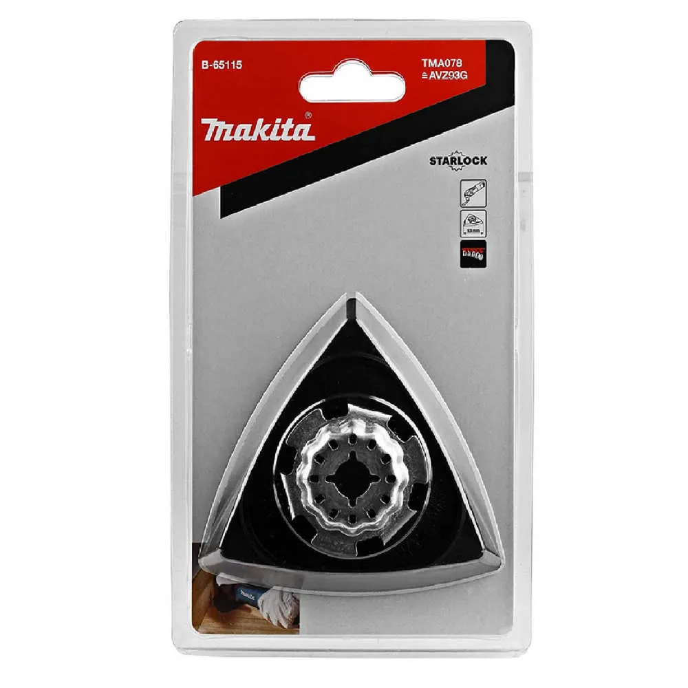 MAKITA 牧田 B-51851 可彎曲延伸桿 300mm 專業快脫式 軟管 延長接桿 歷史價格詳細信息