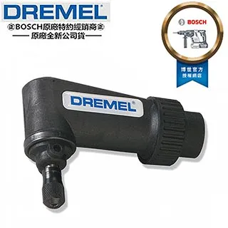 美國 Dremel 2200 多功能瓦斯噴燈 焊錫 彎管 解凍 炙燒 點火 燒炭 熱風槍 原 真美牌 歷史價格詳細信息