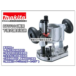【MAKITA 牧田】牧田 日本 MAKITA CL100DW 10.8V 鋰電 充電式吸塵器 歷史價格詳細信息