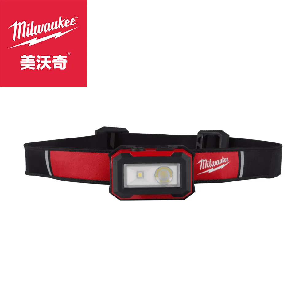 Milwaukee 美沃奇 隨身USB工作頭燈   IR HL450 歷史價格詳細信息