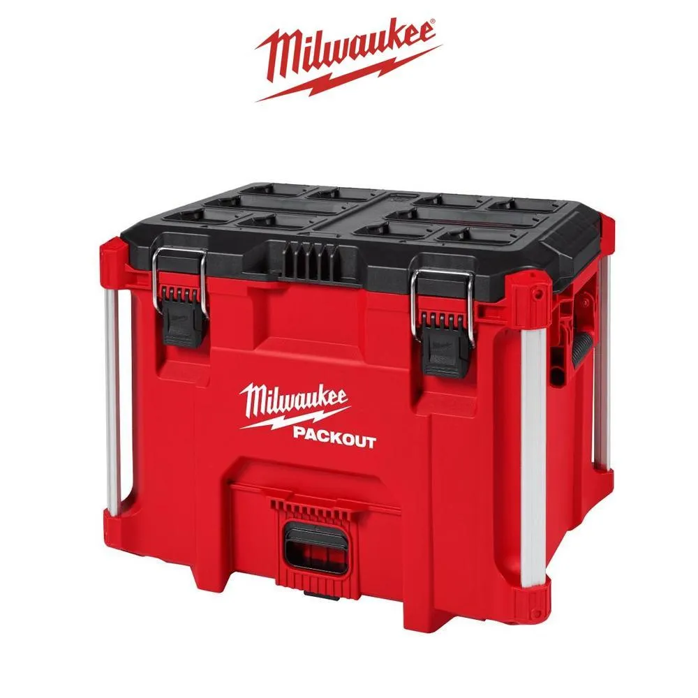 Milwaukee 美沃奇 配套工具箱-高XL (48-22-8429) 歷史價格詳細信息