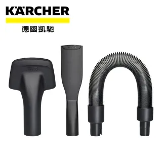 【德國凱馳公司貨】VC 4i HEPA 12過濾器 歷史價格詳細信息