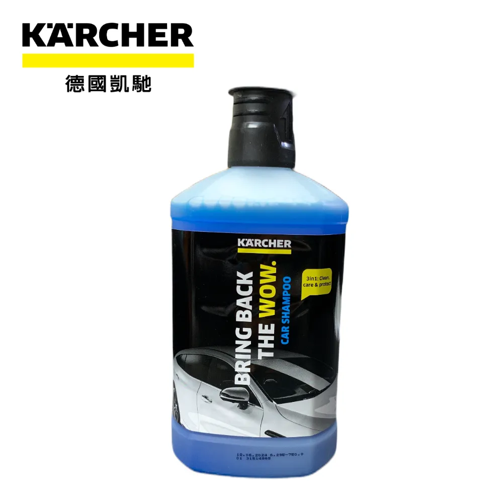 KARCHER 德國凱馳 RM610三合一汽車清洗劑1L KA-6.295-750.0 歷史價格詳細信息
