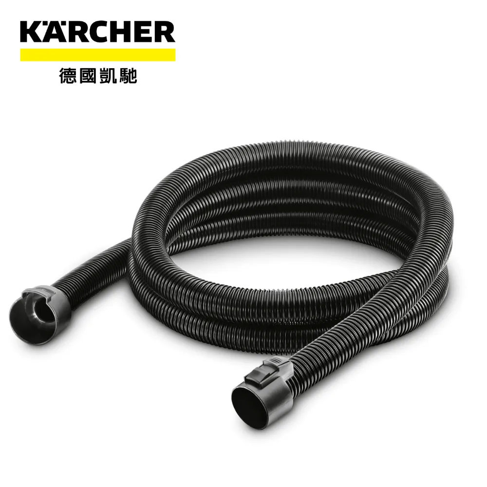 KARCHER 德國凱馳 WD3300、WD2/3 絨毛不織布集塵袋 (1組4個) 2.863-314.0 歷史價格詳細信息