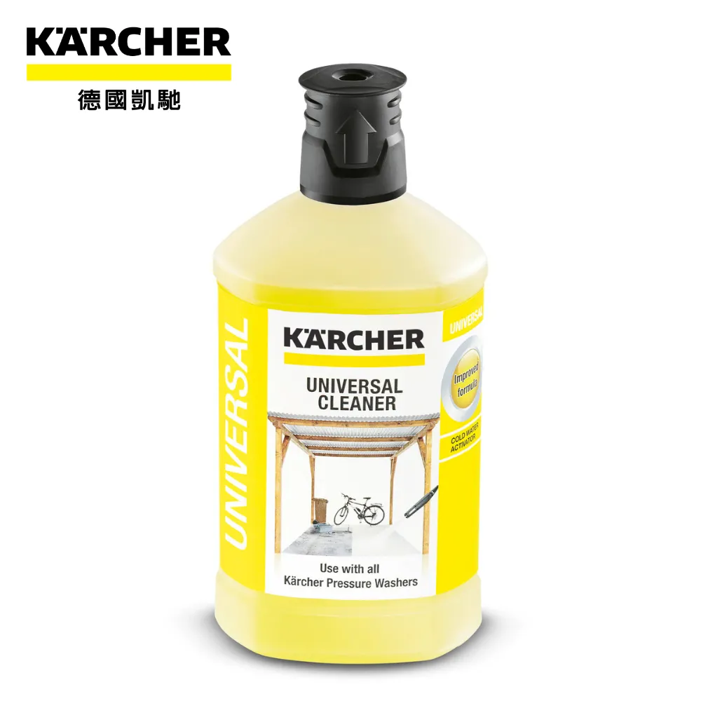 KAECHER 德國凱馳 G 180 快接式高壓噴槍 2.642-889.0 歷史價格詳細信息