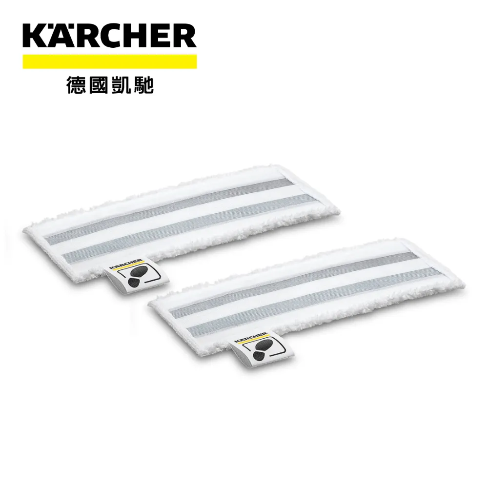 KARCHER 德國凱馳 WD3300、WD2/3 絨毛不織布集塵袋 (1組4個) 2.863-314.0 歷史價格詳細信息