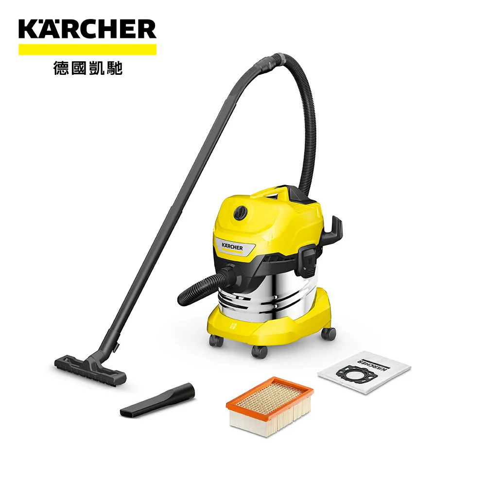 KARCHER 德國凱馳 WD3300、WD2/3 絨毛不織布集塵袋 (1組4個) 2.863-314.0 歷史價格詳細信息