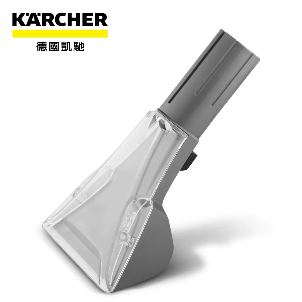 德國 凱馳 KARCHER PUZZI 10/1 專業家用地毯清洗機 歷史價格詳細信息