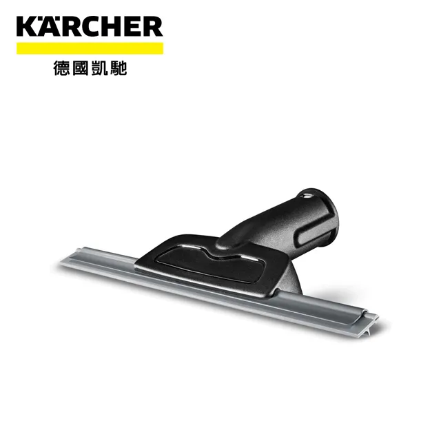 KARCHER 凱馳 蒸汽震動圓刷 (2.863-159.0) 歷史價格詳細信息