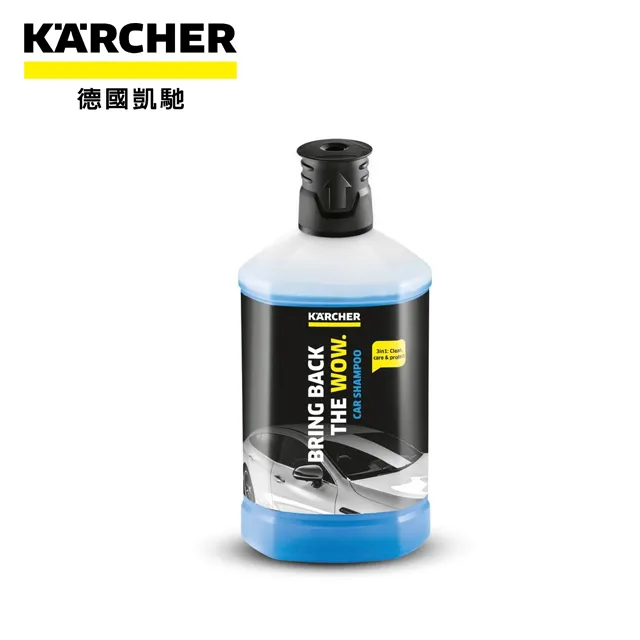 【KARCHER 凱馳】0.6公升泡沫噴罐 FJ 6  2.643-147.0(2.643-147.0) 歷史價格詳細信息