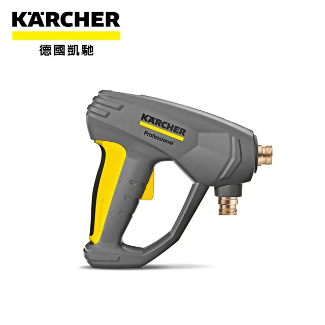 KARCHER 凱馳 EASY!Force 專業冷水高壓清洗機 HD 4/9 P 歷史價格詳細信息
