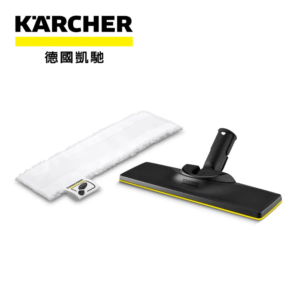 【KARCHER 德國凱馳】EasyFix超細纖維地板刷布巾組  2.863-309.0 歷史價格詳細信息
