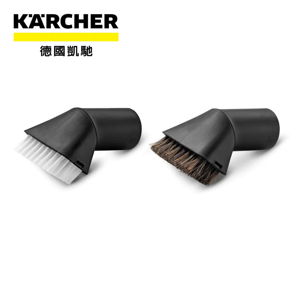 KAECHER 德國凱馳 吸塵刷頭組 2.863-221.0 歷史價格詳細信息