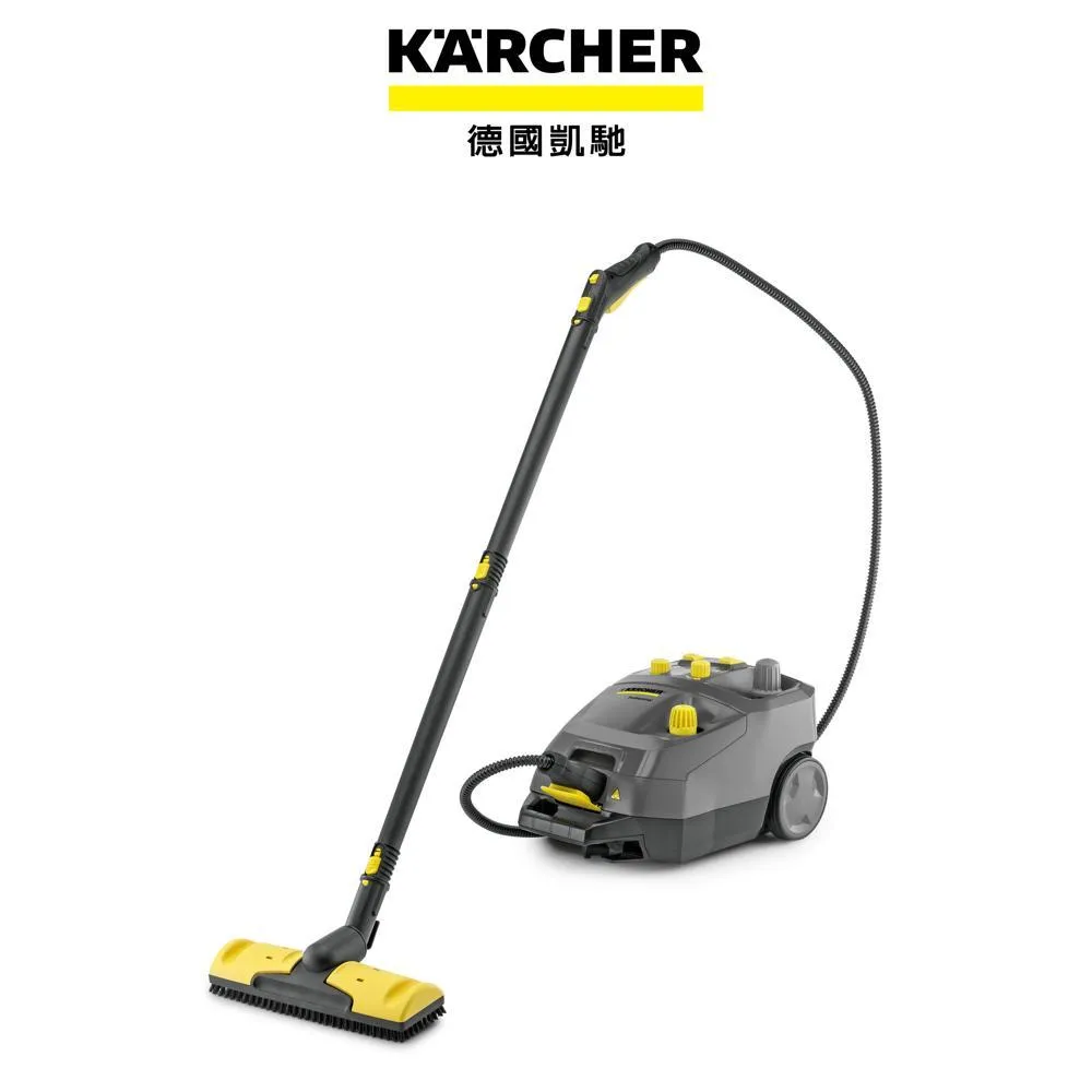 蒸汽機德國KARCHER SG4/4 商用蒸氣機-來電享有更多優惠 歷史價格詳細信息