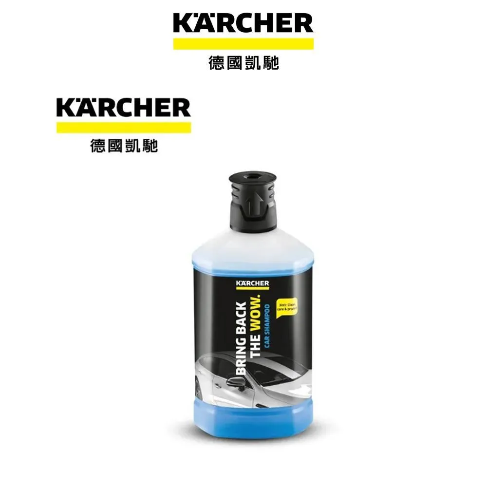 【KARCHER 凱馳】0.6公升泡沫噴罐 FJ 6  2.643-147.0(2.643-147.0) 歷史價格詳細信息