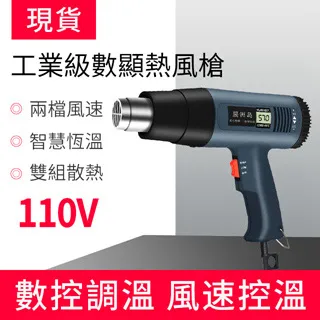 YIJIE 電動抽油泵 抽油機 附4米抽油管 小型12V/24V柴油加油機正反抽油機自吸泵油泵 歷史價格詳細信息