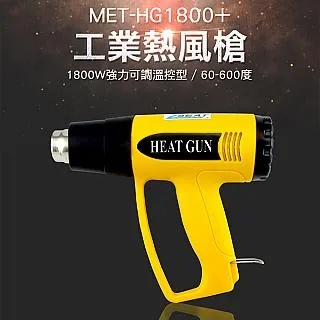 【頭手工具】強力吸提器 加厚橡膠 適用製造業 全金屬拉栓 快速拆卸 超強吸力 用途廣泛 MIT-HV118 強力吸提器 歷史價格詳細信息