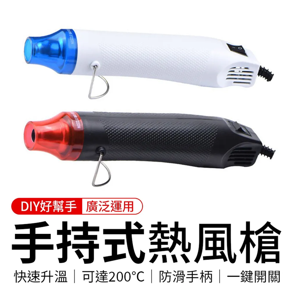 【御皇居】熱蠟除毛機(輕鬆除毛不求人) 歷史價格詳細信息