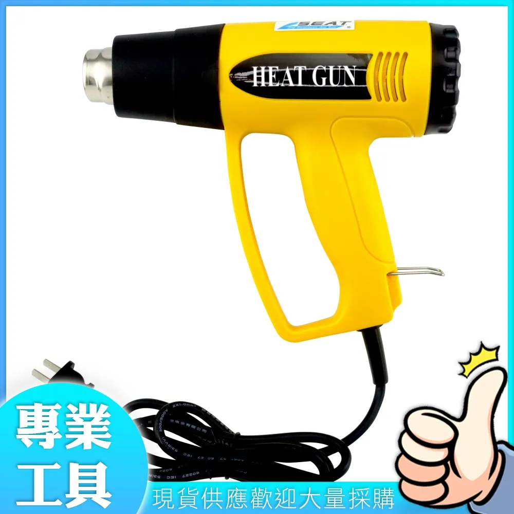 工仔人 小孔徑規3-13mm 4件組測量孔徑 鎖緊裝置 不鏽鋼 MIT-SHG4 歷史價格詳細信息