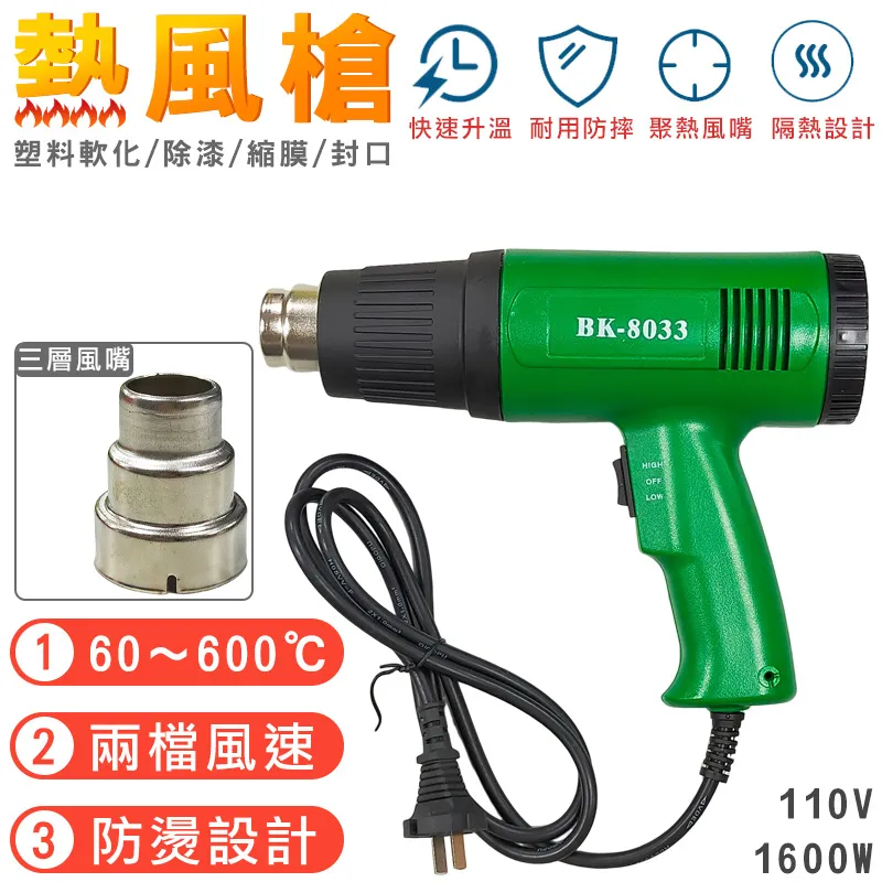 Baku-Tech BTC-40 BoosterPack Well Garreau Bakugan SegaToys [JAPAN] 歷史價格詳細信息