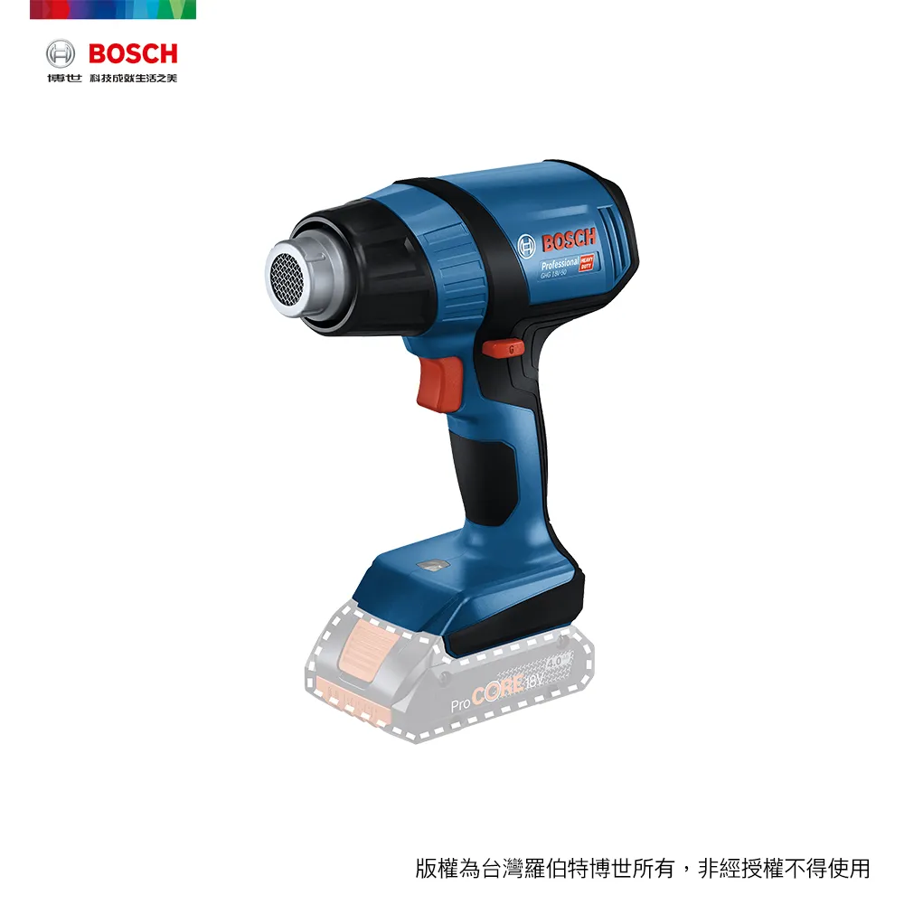 BOSCH 18V 鋰電無碳刷四溝鎚鑽 GBH 18V-26 F 超核心 4.0Ah 單電套組 歷史價格詳細信息