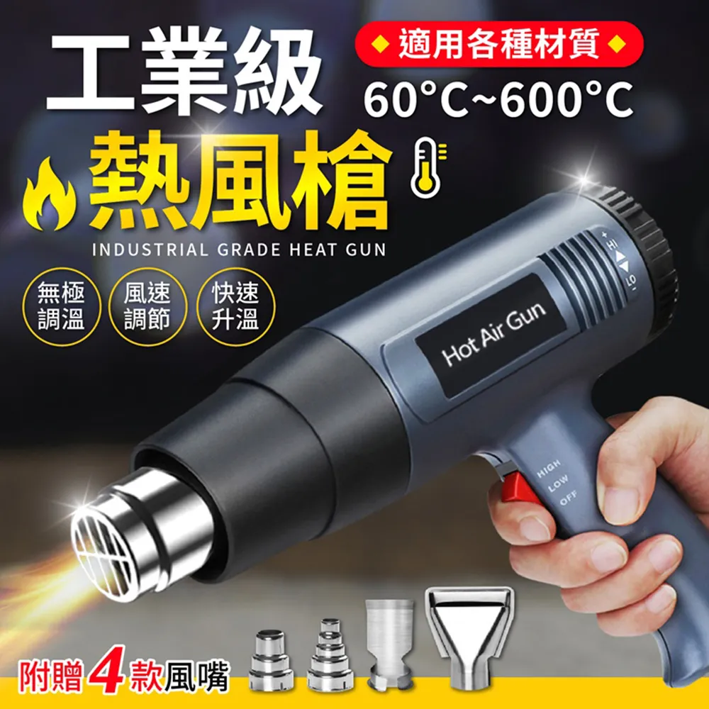 居工除瞞儀紫外線殺菌機家用床上吸塵器去瞞蟲除瞞神器床鋪清理床 歷史價格詳細信息