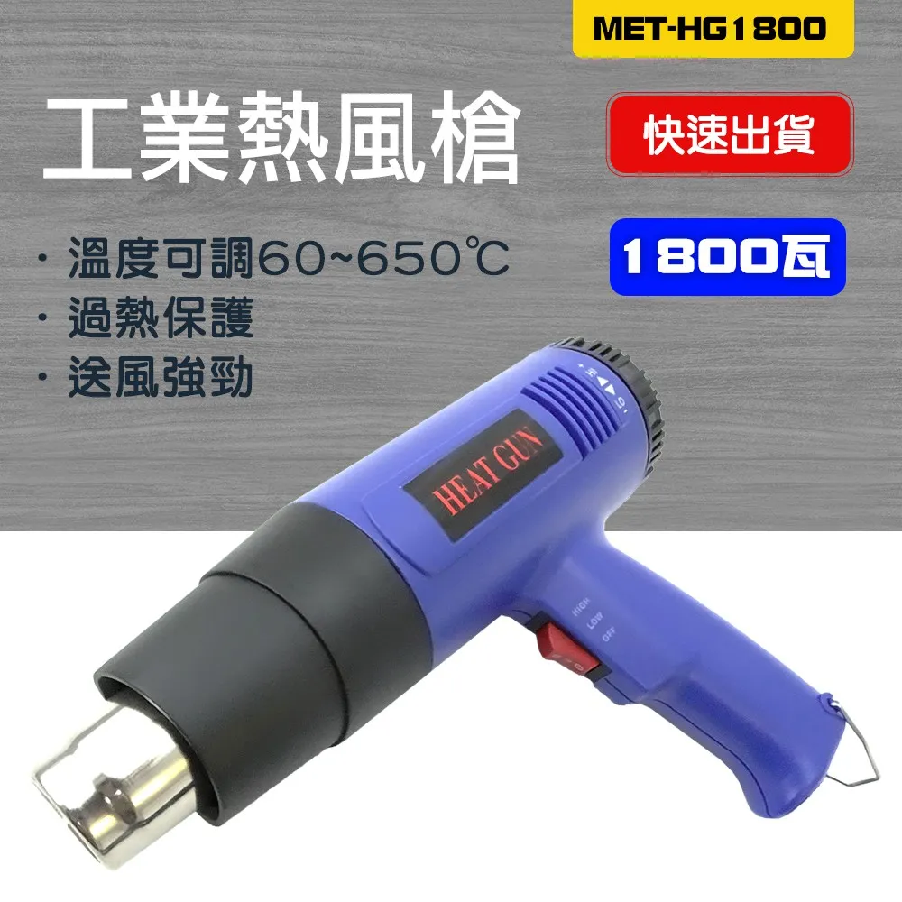 550-TG380R 工業級測溫槍380度 歷史價格詳細信息