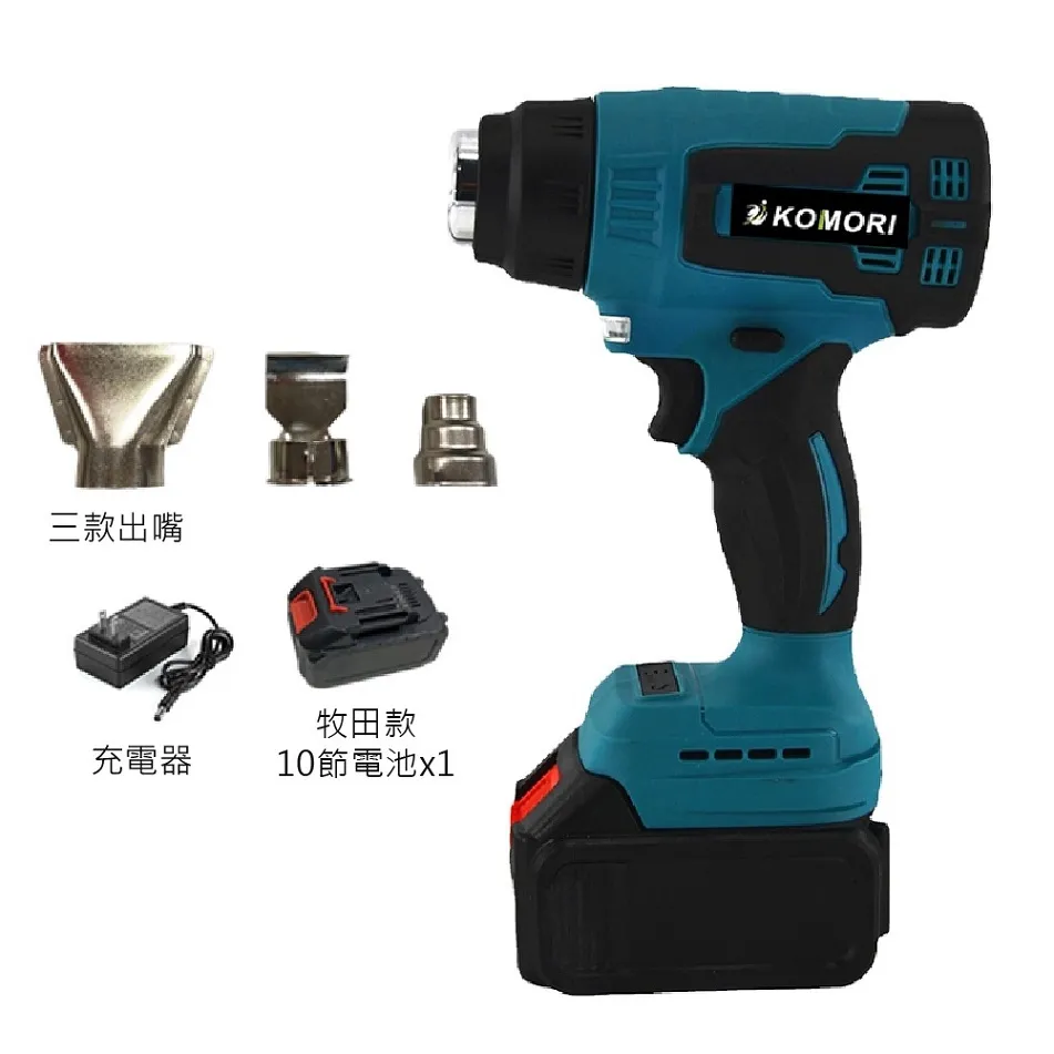 Komori 森森機具 熱水器增壓馬達 水量增壓器 增壓泵 110V 歷史價格詳細信息