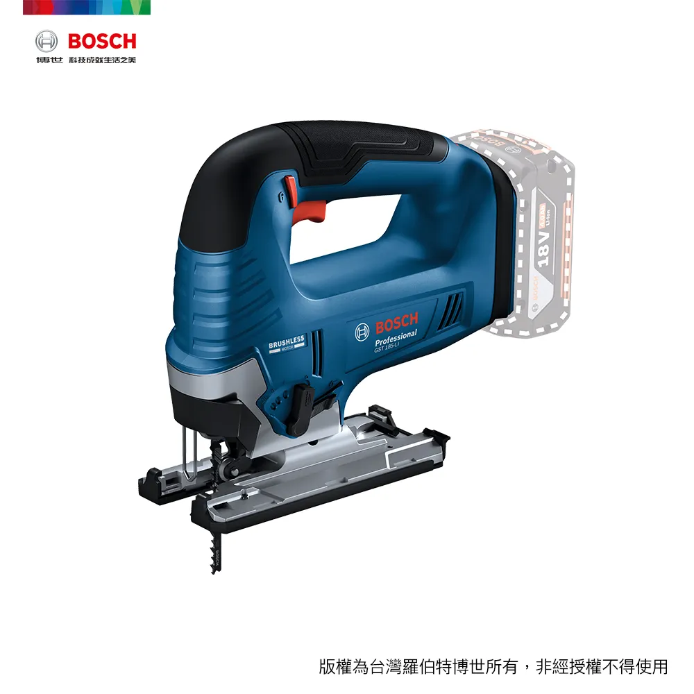 BOSCH 18V 鋰電無碳刷四溝鎚鑽 GBH 18V-26 F 超核心 4.0Ah 單電套組 歷史價格詳細信息